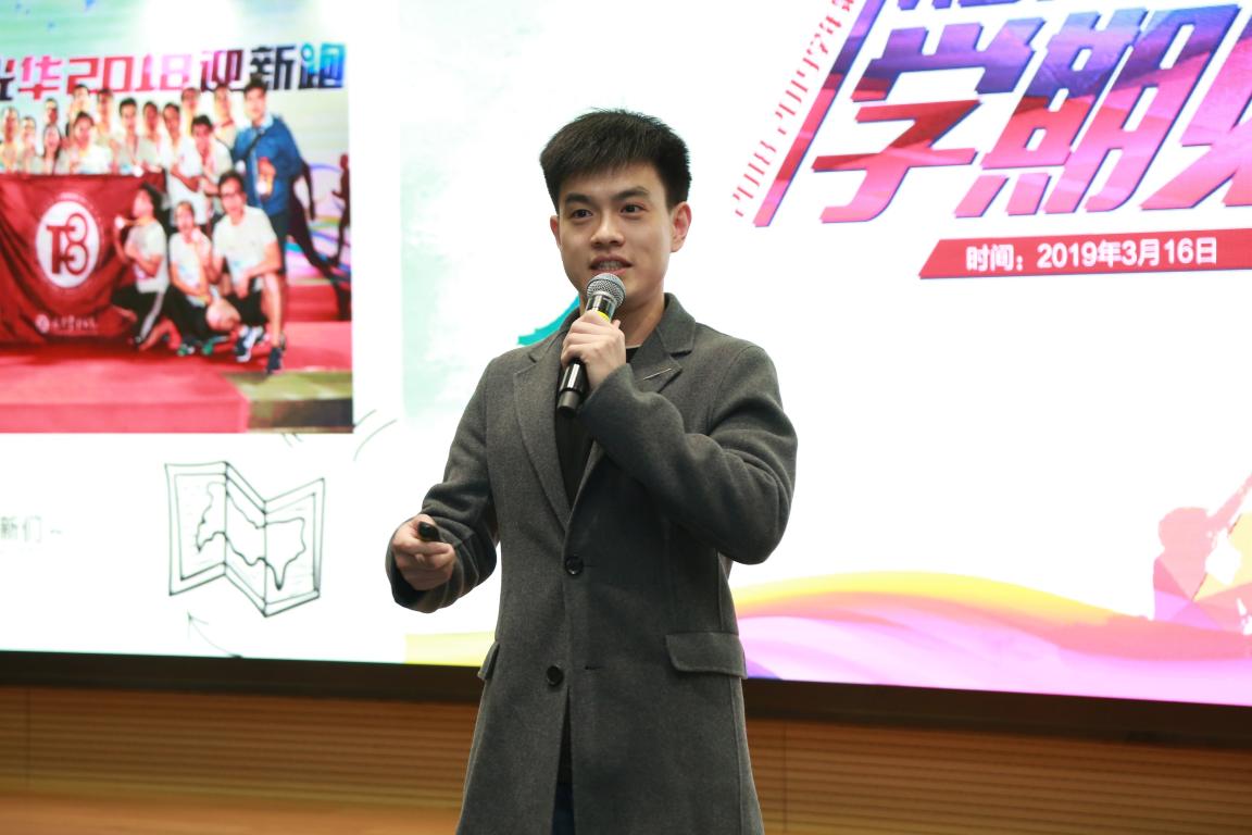 3923E0A6B0E8E2545CDD9F09EA4_ACDFA260_149BA