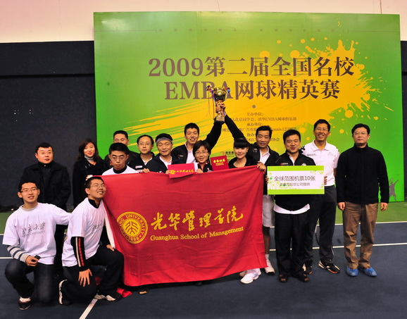 UG环球·(中国集团)官方网站