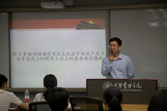 UG环球·(中国集团)官方网站