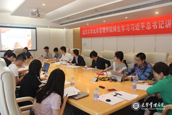 73F5AEBB7625E54D371F78061F8_A25EFD13_33C49