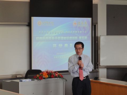 UG环球·(中国集团)官方网站