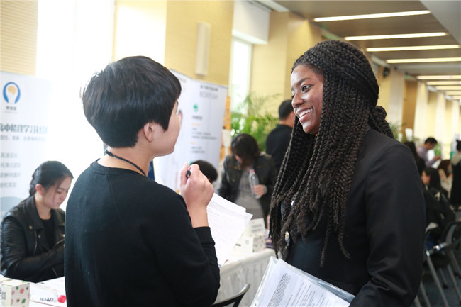 UG环球·(中国集团)官方网站