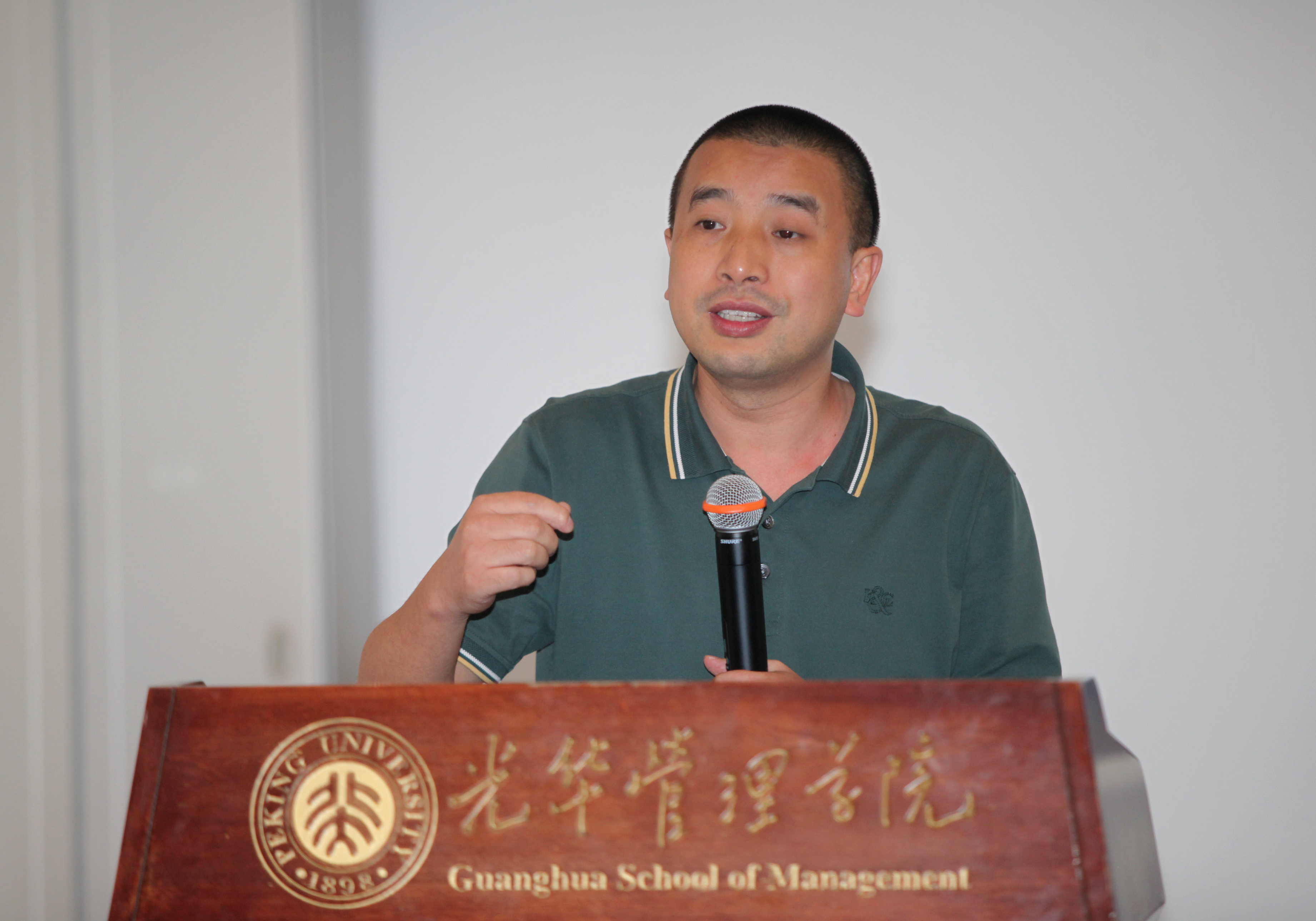 UG环球·(中国集团)官方网站