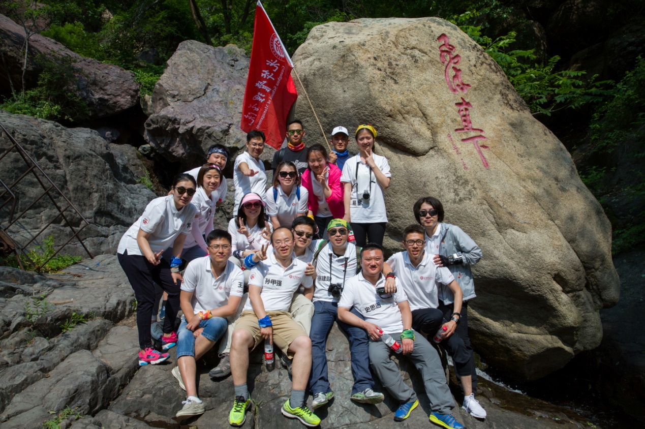 UG环球·(中国集团)官方网站