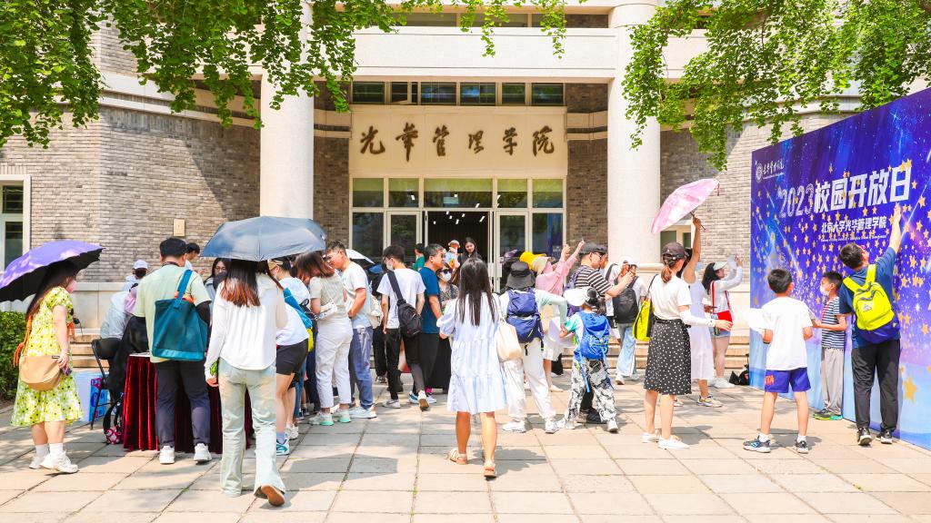 UG����(�й�����)�ٷ���վ