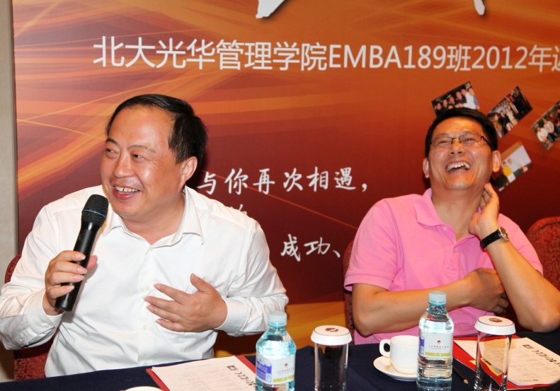 UG环球·(中国集团)官方网站