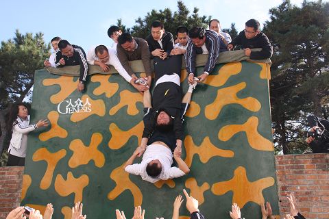 UG环球·(中国集团)官方网站