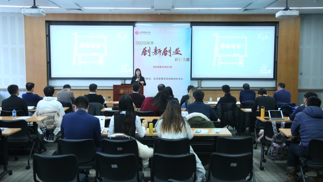 8B798F5F892D17AE1D4969402F6_D77F672C_2C970