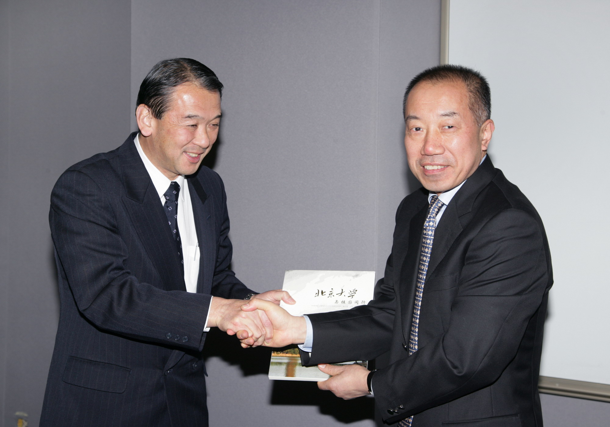 UG环球·(中国集团)官方网站