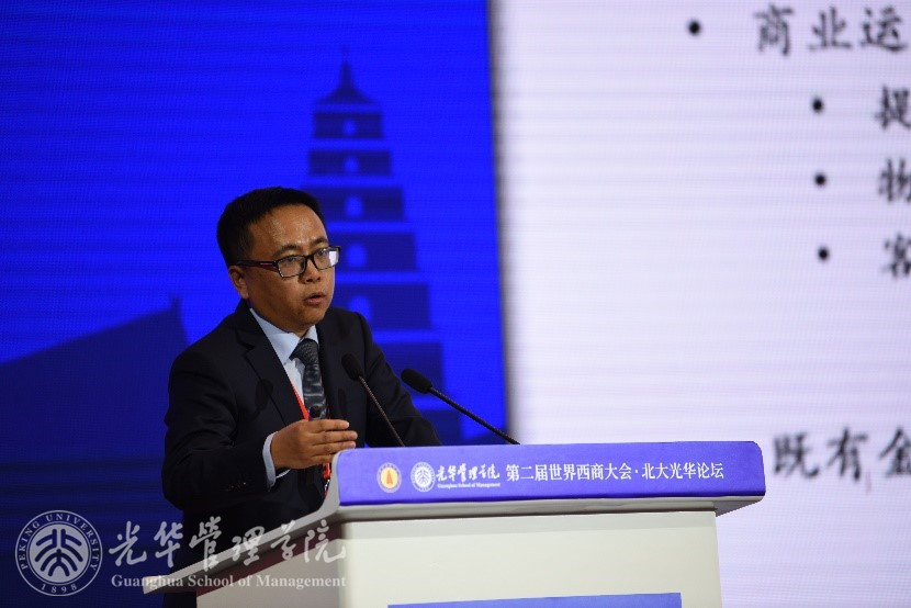 UG环球·(中国集团)官方网站