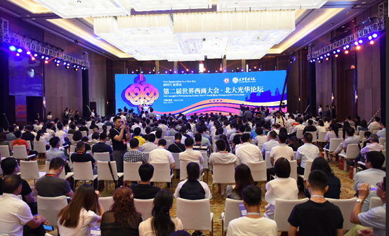 003C148E61EDB81D49A8F3FAFBB_4E47F790_68A0B