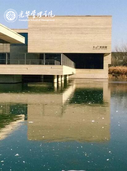 UG环球·(中国集团)官方网站