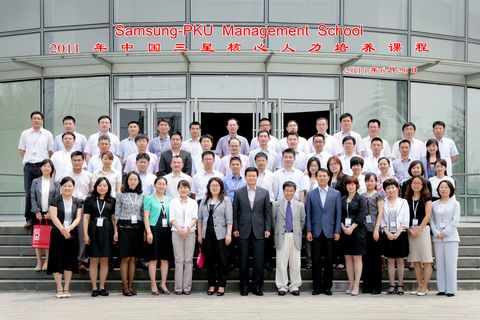 UG环球·(中国集团)官方网站