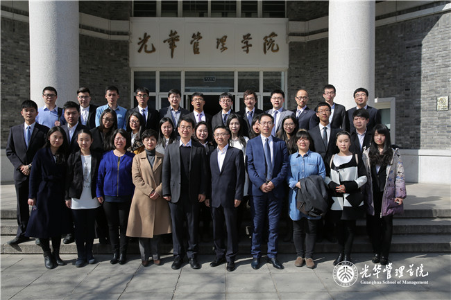 UG环球·(中国集团)官方网站