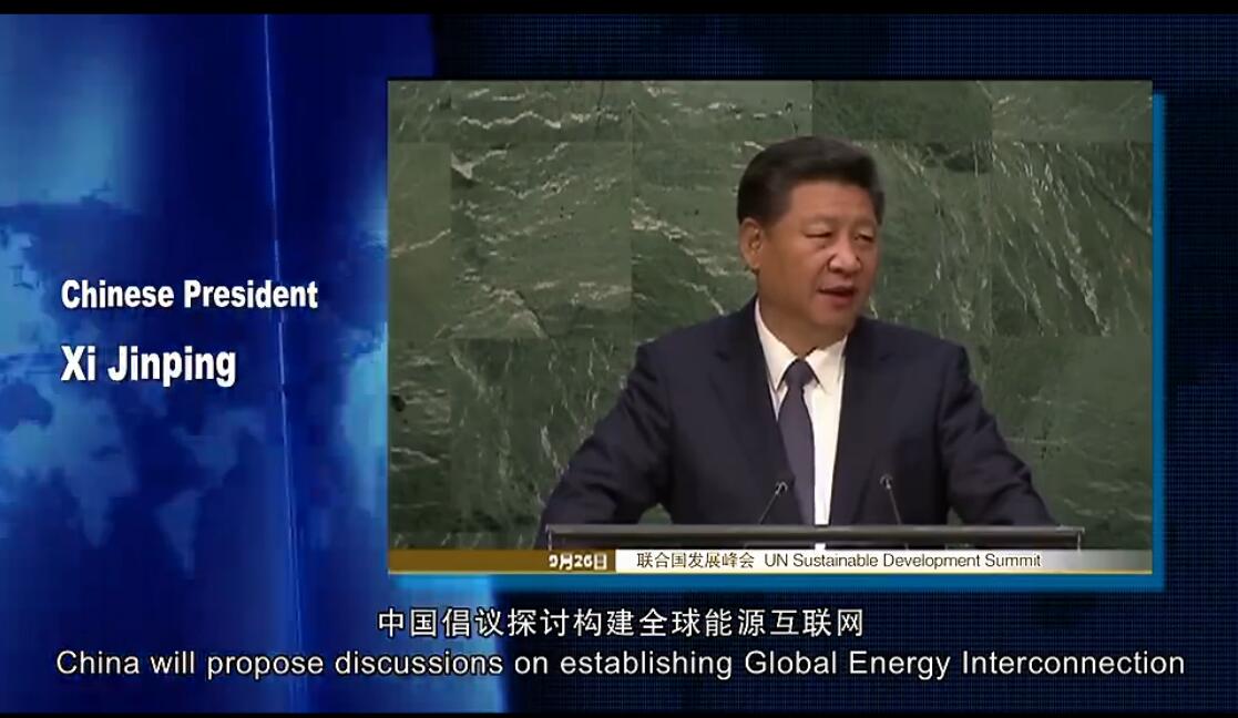 UG环球·(中国集团)官方网站