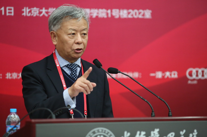 UG环球·(中国集团)官方网站