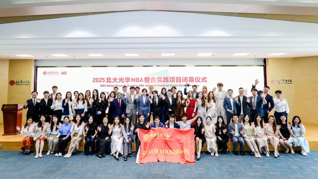 UG环球·(中国集团)官方网站