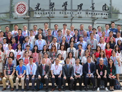 UG环球·(中国集团)官方网站