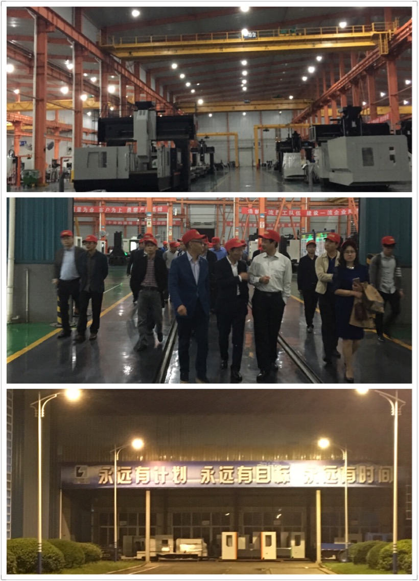 UG环球·(中国集团)官方网站