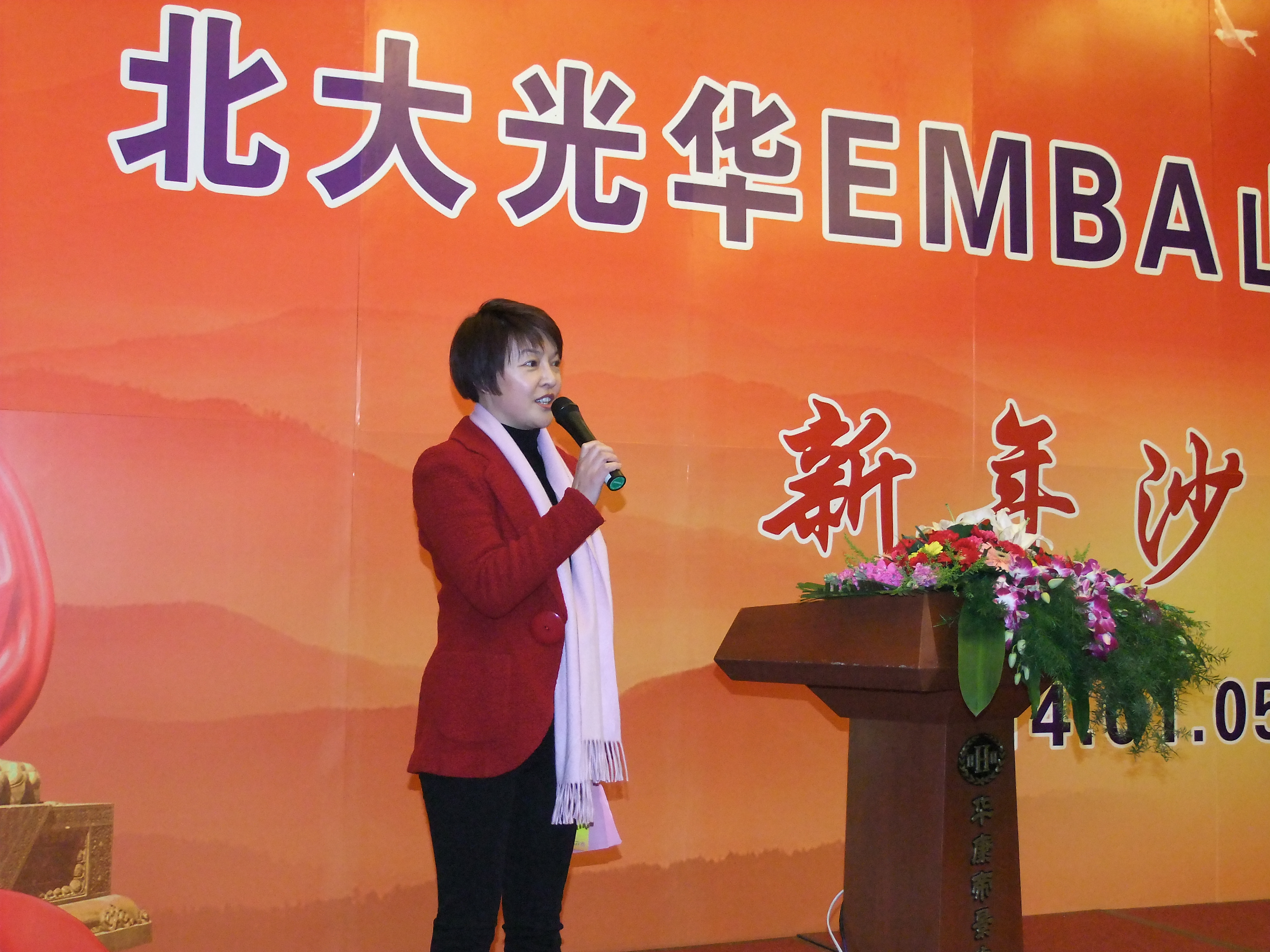 UG环球·(中国集团)官方网站