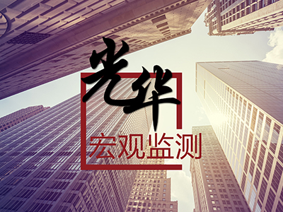 UG环球·(中国集团)官方网站