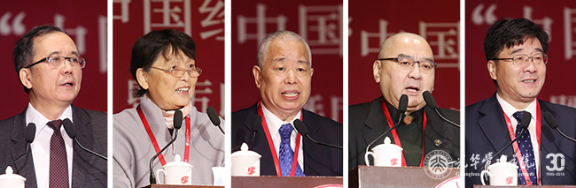 UG环球·(中国集团)官方网站