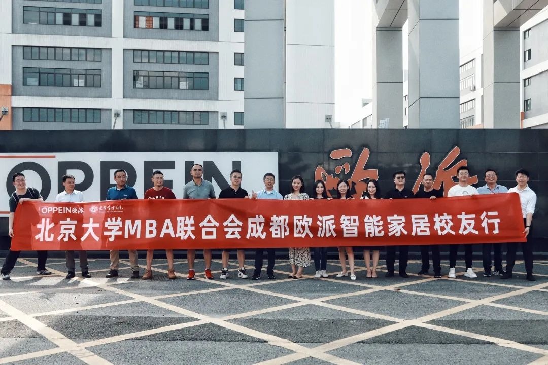 UG环球·(中国集团)官方网站