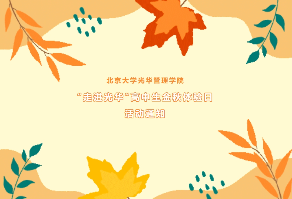 UG����(�й�����)�ٷ���վ