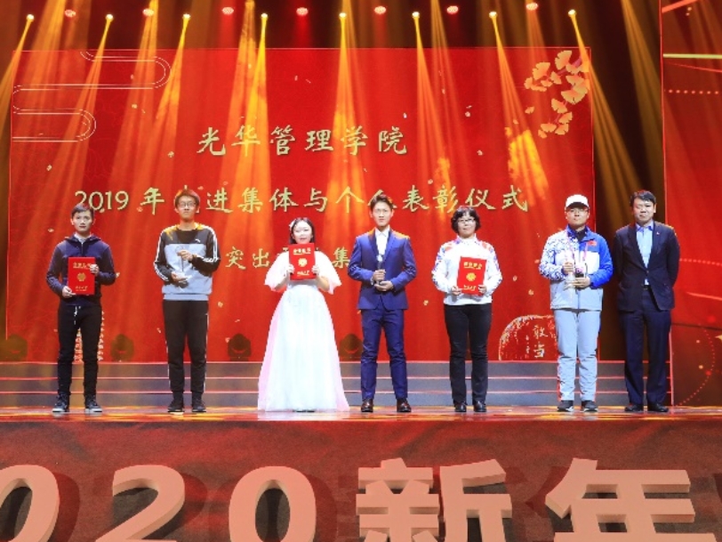 UG环球·(中国集团)官方网站