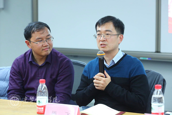 UG环球·(中国集团)官方网站