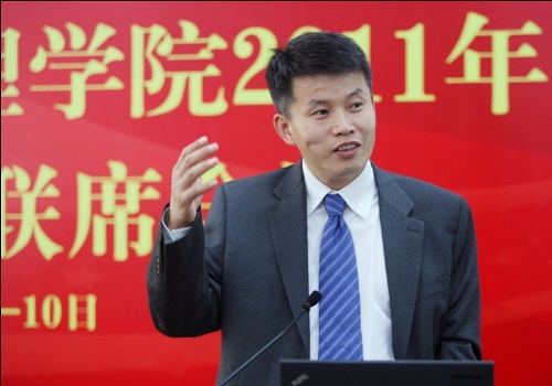 UG环球·(中国集团)官方网站