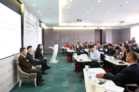 UG环球·(中国集团)官方网站