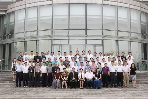 UG环球·(中国集团)官方网站