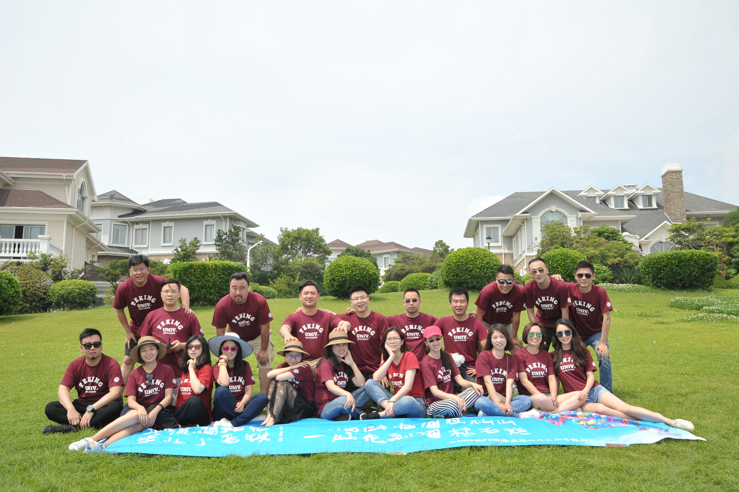 UG环球·(中国集团)官方网站