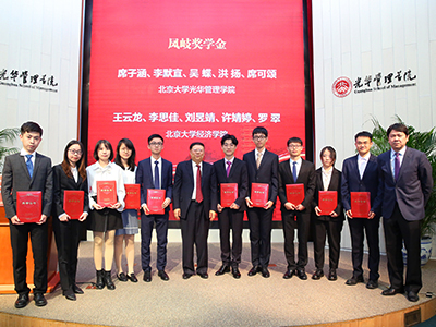 UG环球·(中国集团)官方网站