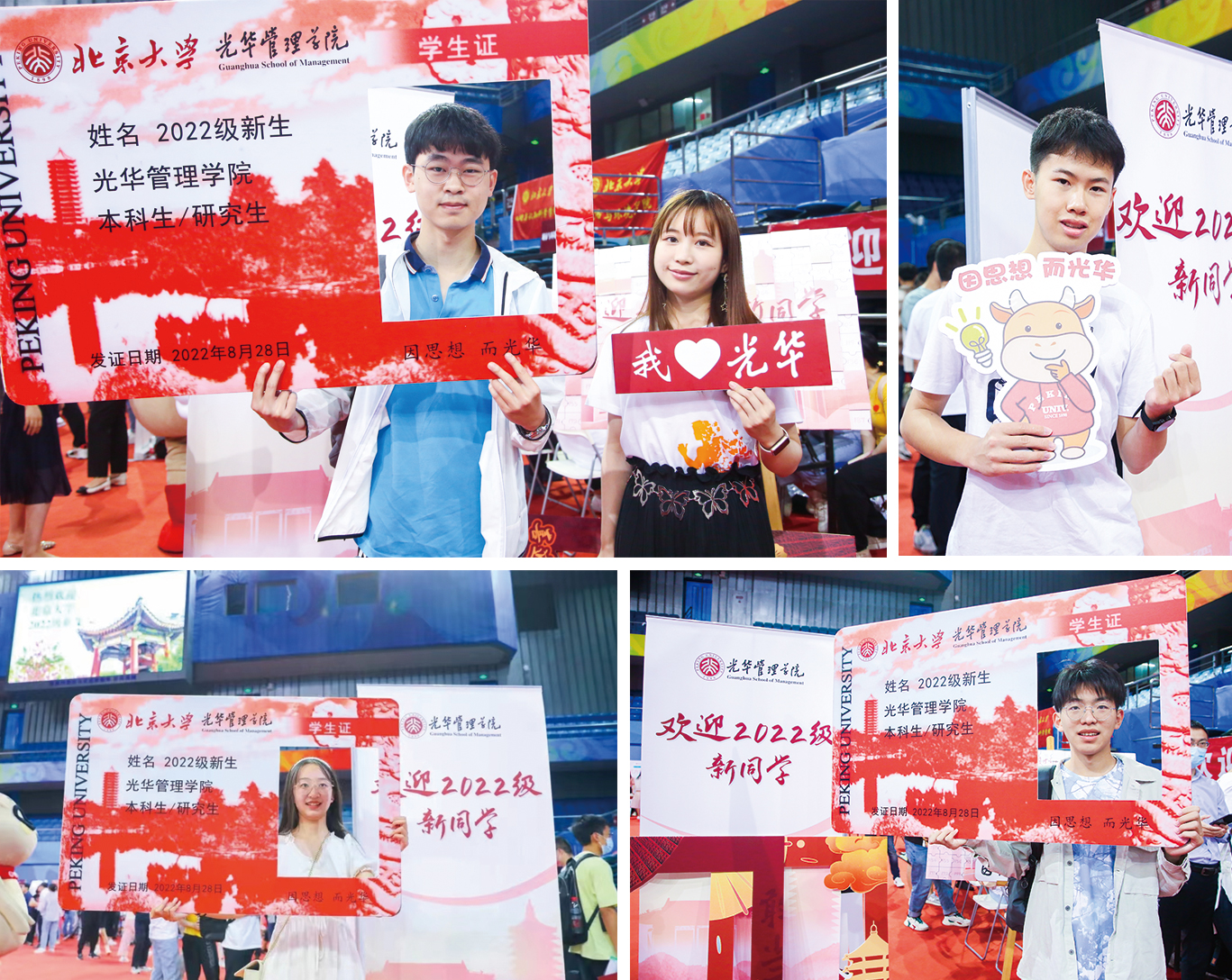 CCA507268FC2A55CBC7C65A041B_D2B47C82_15B99D