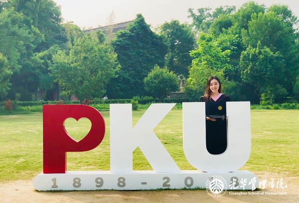 F25BABD4309FF43EE780F7DAEAD_E317242F_39FDD