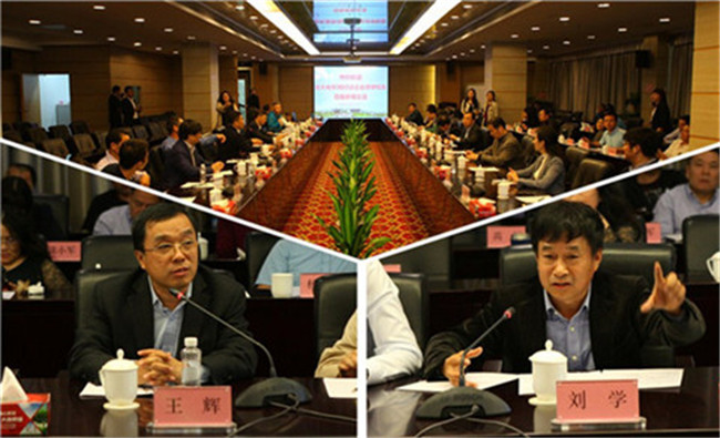 UG环球·(中国集团)官方网站