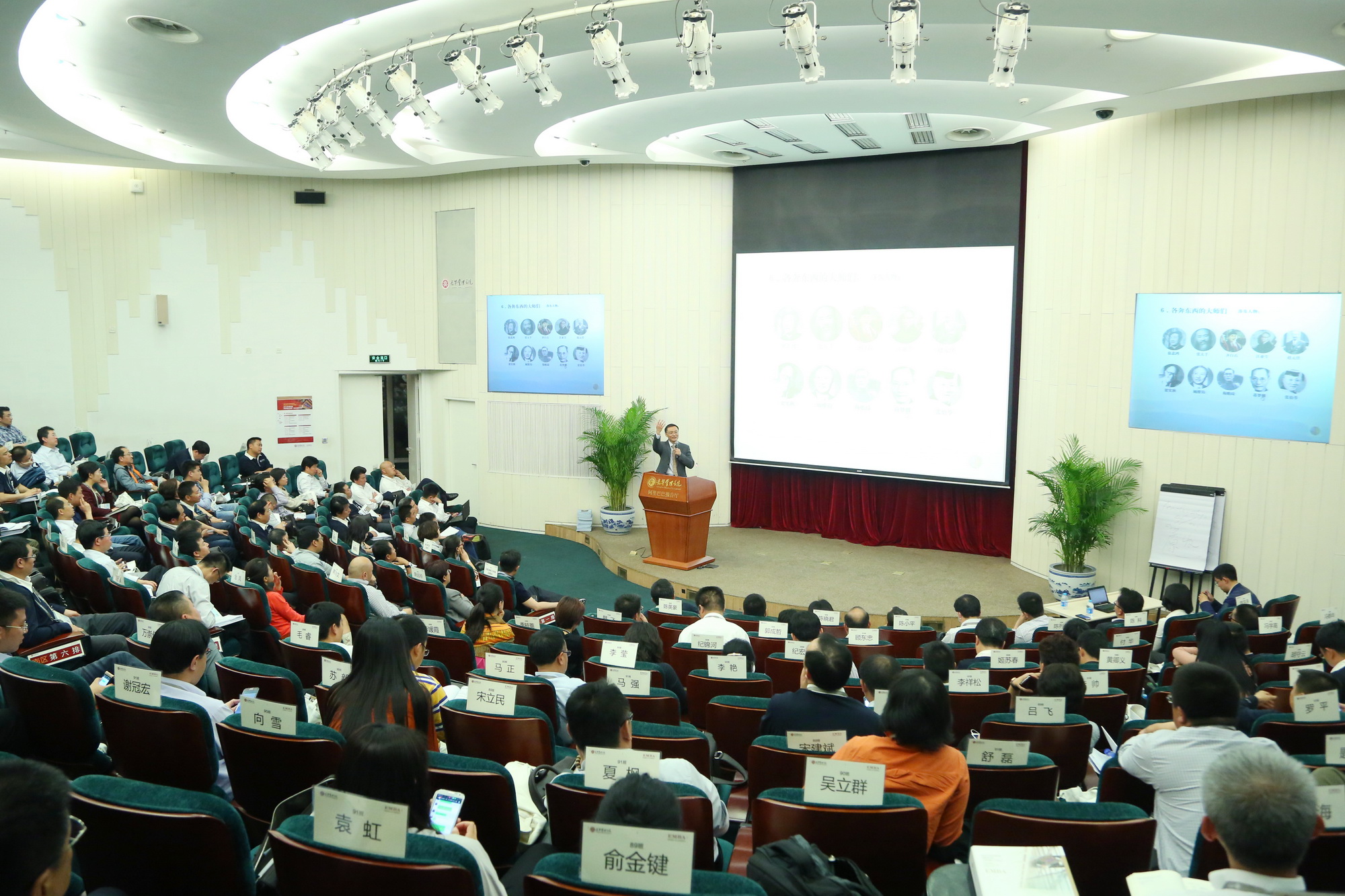 UG环球·(中国集团)官方网站