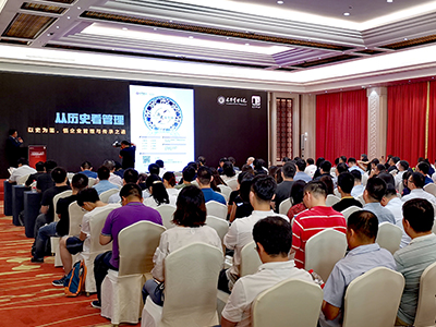 UG环球·(中国集团)官方网站