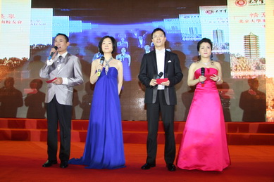 UG环球·(中国集团)官方网站