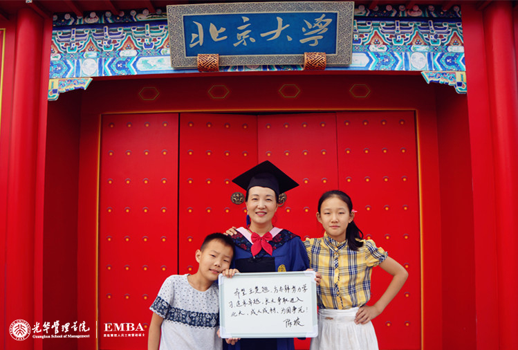 UG环球·(中国集团)官方网站