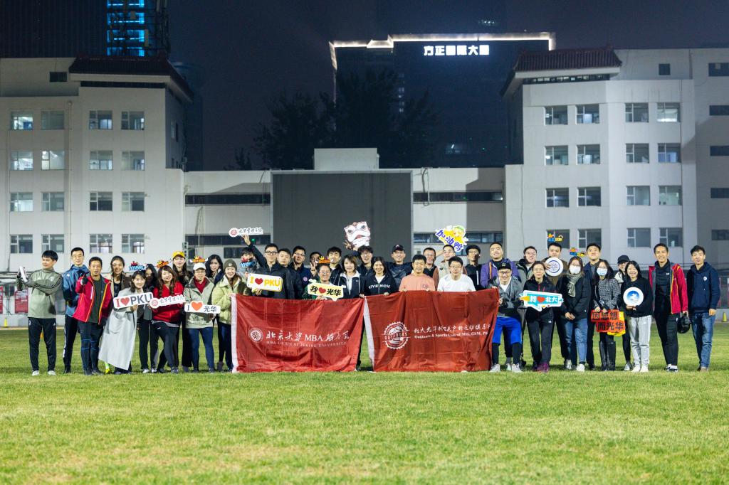 UG环球·(中国集团)官方网站