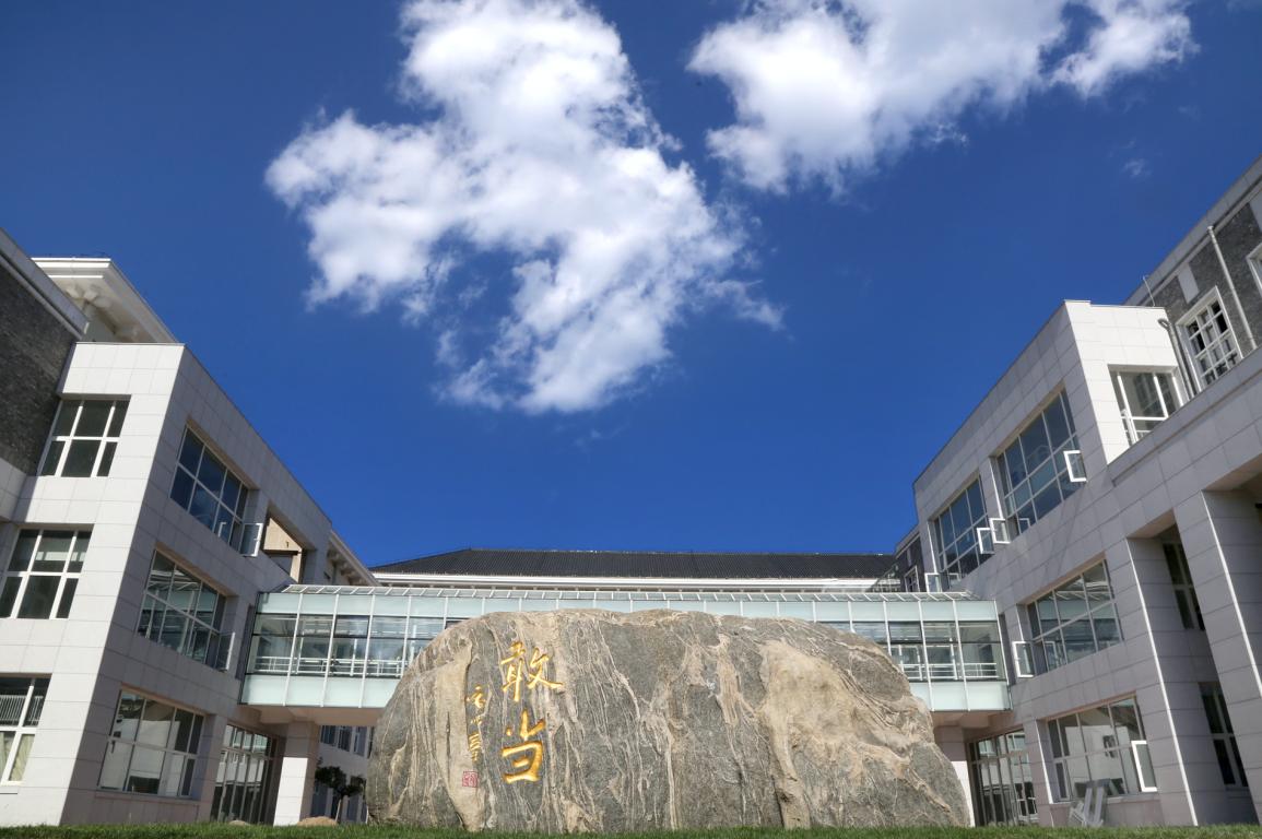 UG环球·(中国集团)官方网站