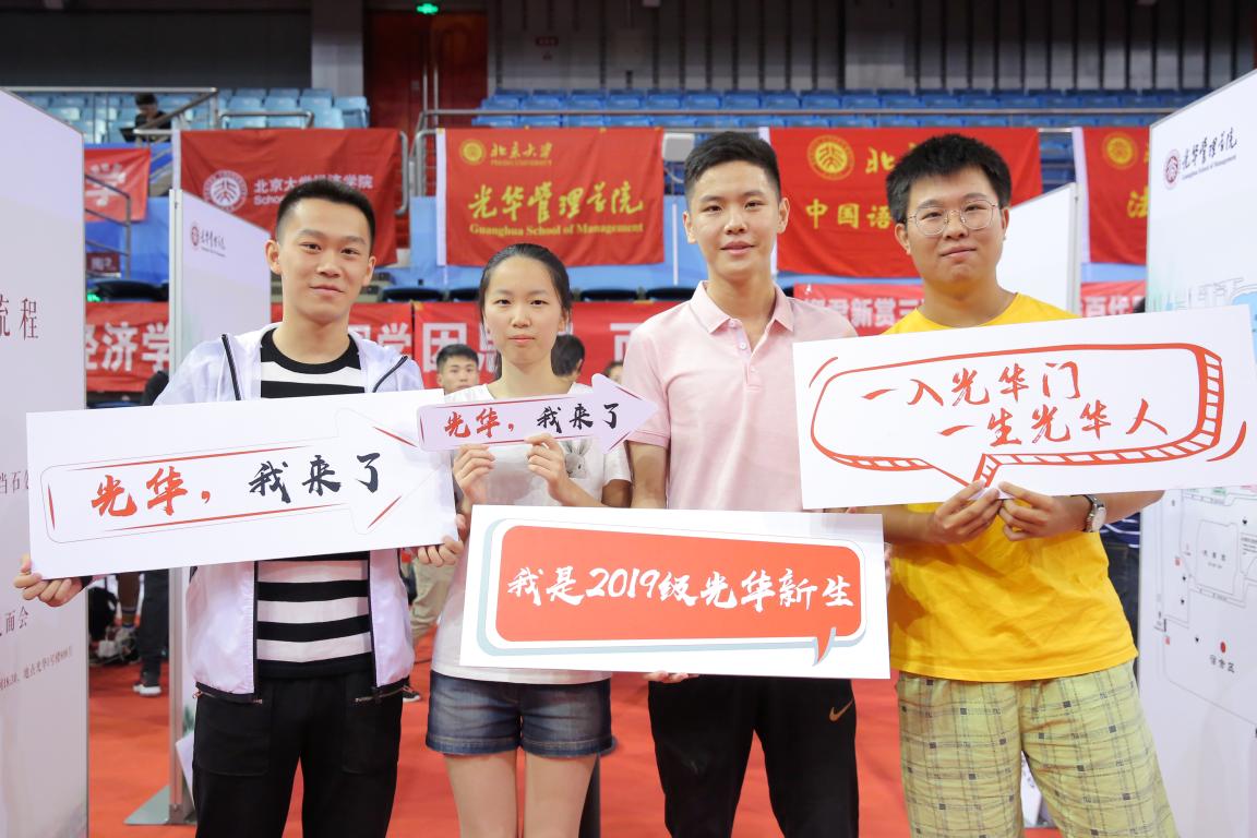 UG����(�й�����)�ٷ���վ