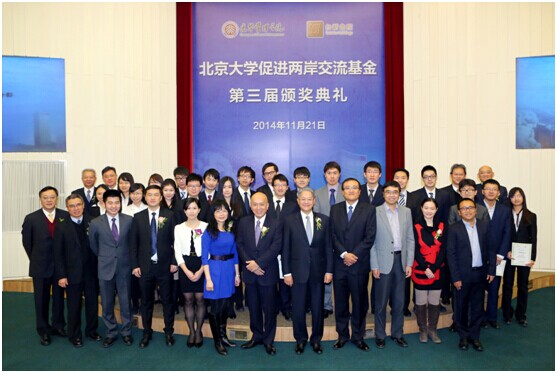 UG环球·(中国集团)官方网站