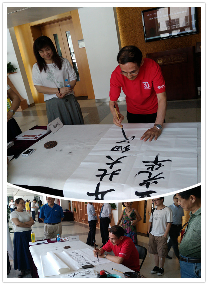 UG环球·(中国集团)官方网站