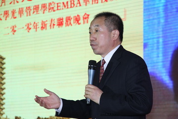 UG环球·(中国集团)官方网站