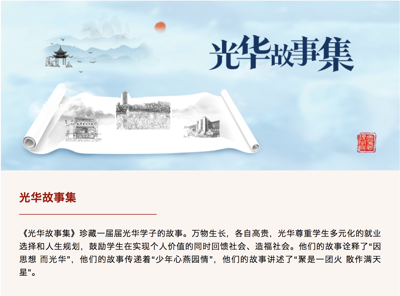 3C0B4FC6102BEA6312B8298BA1F_AE63A830_9B436