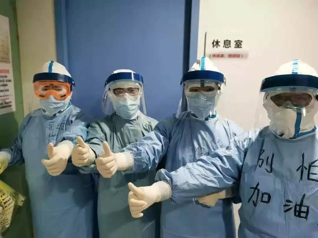 张 影：：隔离的情绪账